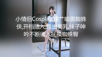 马尾小妹穿着女仆装家中扮演性感女仆