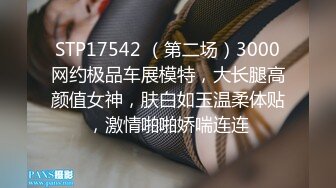 00后的小帅哥口爆上集