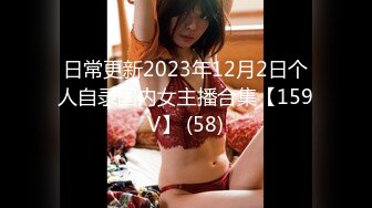 《台湾情侣泄密》韩系小哥约了个细腰大奶子??漂亮白虎女生回家打炮被曝光