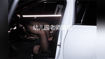 《人气网红最新》露脸才是王道！推特28万粉无毛馒头逼36D纯欲少女【兔子布朗尼】私拍2 百合露出调教啪啪多种多样 (19)