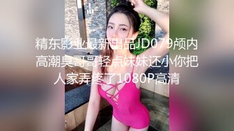 情趣装漂亮少妇 在浴室吃鸡69舔逼啪啪 舔的受不了 被无套输出 内射 化妆台都快操松了