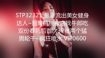 绿播【超哇塞哦】套路婊~迷人乳沟【40V】 (10)