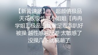 漂亮大奶美女吃鸡啪啪 笑容甜美身材丰腴 鲍鱼粉嫩 爽的很 无套输出6