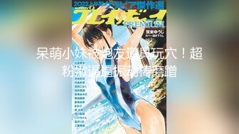 【新速片遞】   ❤️山东潍坊巨无霸 · 310斤 慧慧 ❤️· ，开过这俩坦克，人生尽是坦途，深不见底的币洞，凝望的深渊，你想驾驶吗！