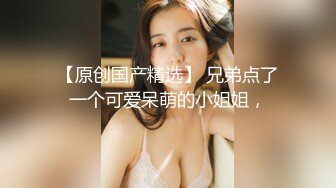 【最新极品抄底】超高质量机场地铁抄底惊现无内小美女 白嫩丰臀太紧致内内夹逼缝里了 (6)