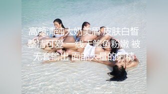 海角社区被老公流出❤️山东00年极品眼镜反差婊少妇曹X可性生活曝光性和海友性爱视频