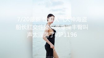 [SWAG]JSBY-0056小隻馬女優大膽露臉性愛調教