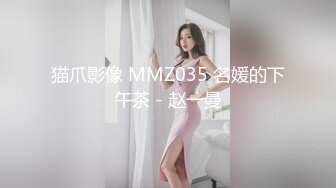 无码巨乳人妻的表演 Heydouga 4030-PPV2447