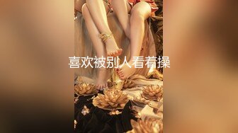 超火小姐姐推荐极品美图 Umeko J Queen Marika the Eternal - Elden Ring 美乳 美穴人体极限诱惑写真 附11V