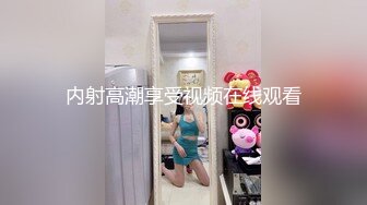 ⚫️⚫️顶级女神人间尤物！重磅微密圈巨乳肥臀红人【小王同学】诱惑私拍视图，揉捏超级无毛大肥鲍这谁顶得住