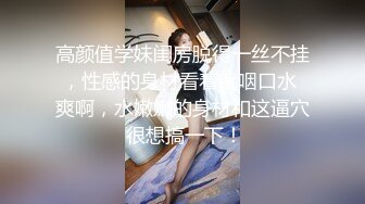 大屁股熟女人妻少妇无套情趣内衣后入