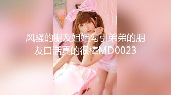 星空传媒XKVP041趁机强上房东风骚老婆