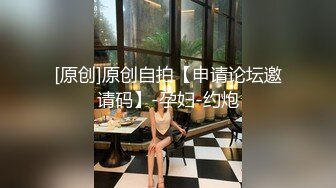 【熟女控】眼镜姐极品骚熟女吹鸡巴，‘哦哦哦啊啊快扣我’，扣爽了再爆插，熟透的春声 好好听！