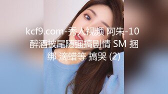 【OnlyFans】OF极品女神 Naomiii 付费福利，后备箱的专属礼物，打卡景点外拍，极品大屁股 17