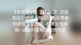 网止 .com 约到的皮肤白皙美女后入干她