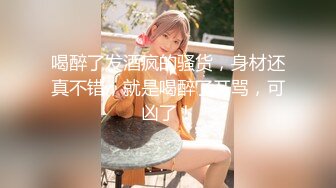 咬耳朵+抽脸+抽奶子=恋痛少女高潮