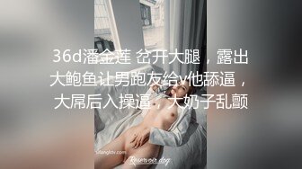 长的实在太美了，我都不忍心发，大秀！挺有气质，独特美女 (2)