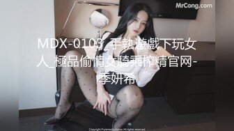 (蜜桃傳媒)(pmc-310)(20221129)實習女醫師被科主任潛規則-莫夕慈