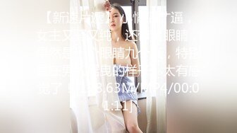 【OnlyFans】台湾网红少妇 Clickleilei刘蕾蕾付费订阅写真 露点自拍，打卡全球网红景点，从少女到孕妇的记录 36