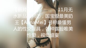    女技师在按摩旁边小哥上来要操逼给客人带上眼罩，S型身材翘起美臀，后入爆操大声啪啪