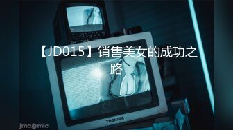 【中文字幕】普通の子が脱ぐ时代 年上男性に惹かれる普通の女子大生はこういうSEXを普通にしている SNSで知り合ったパンケーキ好き女子大生（21）