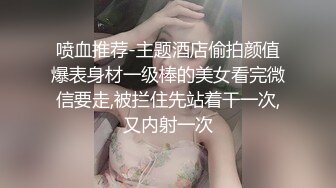 【小宝寻花】约了个黑衣外围女身材颜值都超级棒性爱技术也是一流 把她操爽翻了