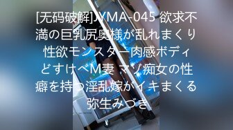 天然むすめ 080620_01 素人のお仕事 〜看護師っていつも忙しくて欲求不満なんです〜