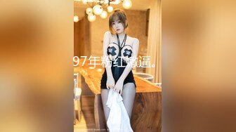 【精品泄密】美乳翹臀頂級反差尤物妹子日常啪啪誘惑私拍福利 酒店服務金主喜歡騎坐 騷水一直往下流 原版高清