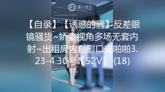 超爽多人互插 男女互插乱插 KTV激情啪啪 (2)