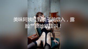 国产TS系列『Emily』黑丝口交与直男深情啪啪把玩装满牛奶的套套