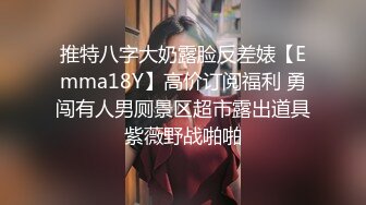  丰满熟女半老徐娘的黑丝大肥屁股，豪乳爱不释手，上来就深喉吃鸡卧室中超多姿势