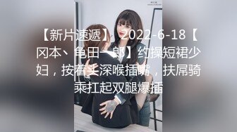 ⚫️⚫️最新顶级女神！万人在线关注的OF极品乳神【冲田杏梨】私拍视图，豪乳大肥臀推油揉搓模拟被肏挑逗~要了命了~感觉又大了 (4)