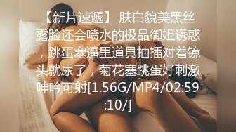 【超强搭讪技术】把到100个妹拿Line之前也不回家！！！