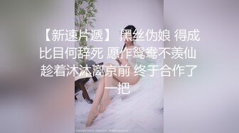 和式便所多角度美女大屁股肥穴尿尿（下部） (1)