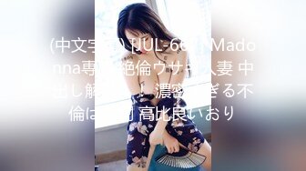 【最新封神最牛逼乱伦】海角乱伦大神『王痞子』挑战全网 内射婶婶让婶子怀孕 套路套套剪破直接内射