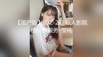 纹身男后入高颜值女友,被干的嗷嗷叫