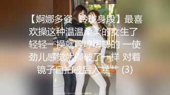 温泉洗浴中心女士更衣间洗浴间偸拍个遍各种年龄身材的女人看个够奶奶身材已经完了但是超级大吊奶年轻肯定也是极品