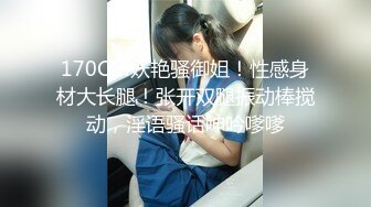 日常更新个人自录国内女主播合集【80V】 (47)