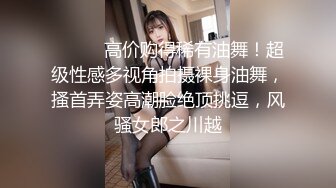 2023-5-12【瘦猴先生探花】约操良家小少妇，中场休息被摸的有想要，一顿输出