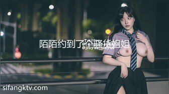 【新片速遞】麻豆传媒 TT-007 超短裙黑丝女上司 为了不让我回家陪老婆 故意让我加班吃肉棒