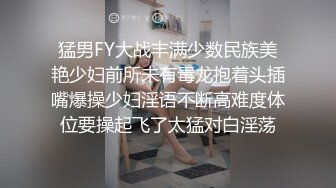 【新片速遞】 ❤️极品反差婊❤️神颜台妹❤️Vivian Lee❤️被前任报复公开性爱视频，内射中出，精液缓缓流出！[57.22M/MP4/00:02:28]