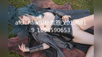 星空無限傳媒 XKTC020 家政騷乳人妻為錢獻身