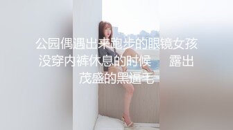 ❤️吃瓜集锦❤️ 性爱视频流出 自拍泄密 厕所做爱 出轨偷情等 众多猛料黑料视频整理【200V】 (39)