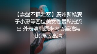 房东低价把房子租给两个颜值女大学生 浴室偷装摄像头偷拍她俩洗澡身材很是诱人犯罪