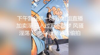 极品女神大奶翘臀身材好 主动吃鸡深喉啪啪 无毛粉穴一线天 无套内射 经典之作