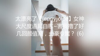 纹身小哥微信找小姐嫖妓偷拍直播看聊天记录和神仙姐姐杠上了最后约了个马尾辫子美眉