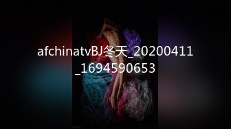 完美女神！【一只嘭嘭】完美身材，亭亭玉立。流口水，看着很清纯，这阴毛长得太狂野了撸管佳作 (3)