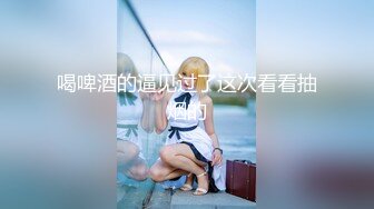 2023-1-24【模特写真丶探花】肉肉大奶小骚货，黑丝足交，一顿爆操