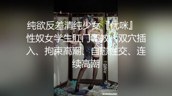 【花臂纹身酷酷外围美妞】骑在身上帅小伙吸奶子