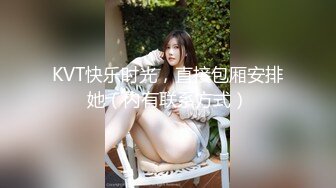 西安少妇后入有认证